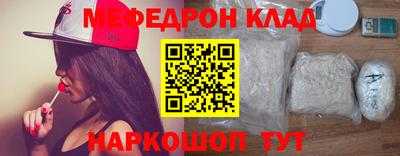 дурь Жуковский