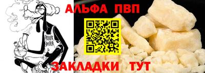 марихуана Заволжье