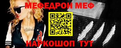 дурь Жуковский