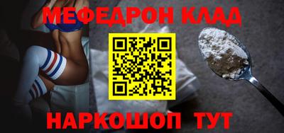 соль курить ск Заводоуковск