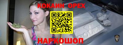 дурь Жуковский