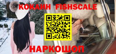 соль курить ск Заводоуковск