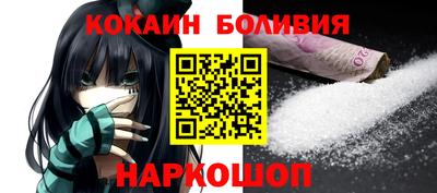 соль курить ск Заводоуковск