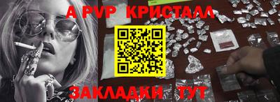 дурь Жуковский