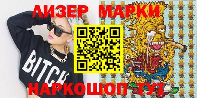 дурь Жуковский