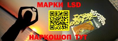 соль курить ск Заводоуковск