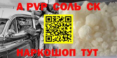 дурь Жуковский