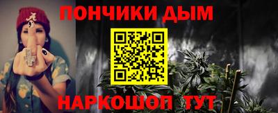 дурь Жуковский