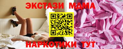 соль курить ск Заводоуковск