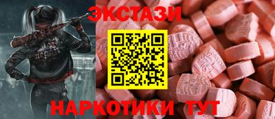 марихуана Заволжье