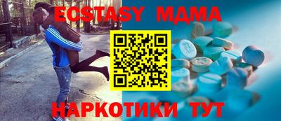 марихуана Заволжье