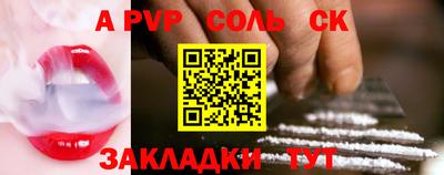дурь Жуковский
