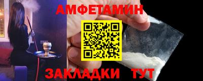 марихуана Заволжье