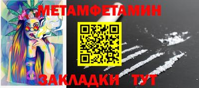 дурь Жуковский