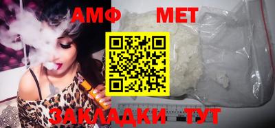 марихуана Заволжье
