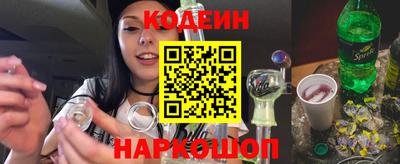 марихуана Заволжье