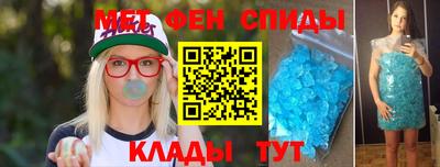 соль курить ск Заводоуковск