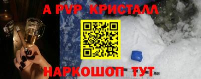 дурь Жуковский