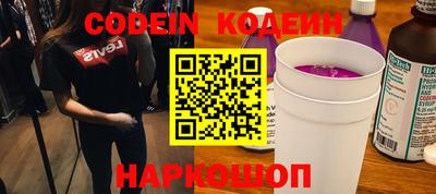 дурь Жуковский