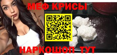 марихуана Заволжье