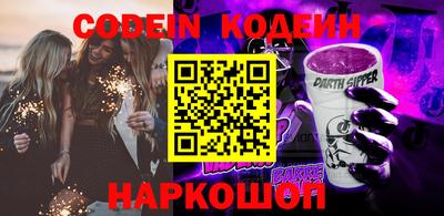 дурь Жуковский